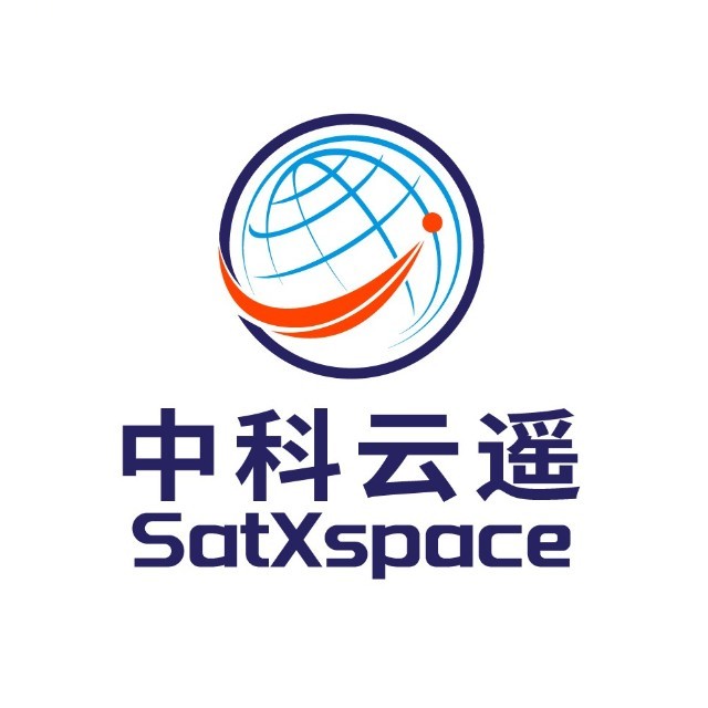 中科云遥（东莞）科技有限公司